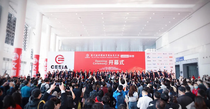 柔果云課堂重磅亮相中國教育裝備展，打造實(shí)時(shí)書寫紙屏同步的云教育平臺