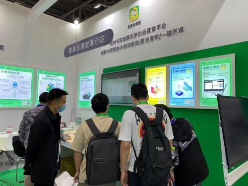 柔果云課堂智慧在線云教室，柔果打造智能教育一站式解決方案