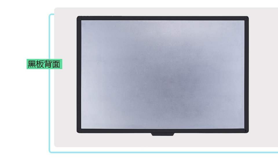 57寸光能液晶黑板